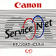 canon
